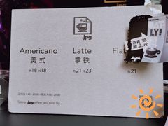 -JPG coffee(广州体育西店)