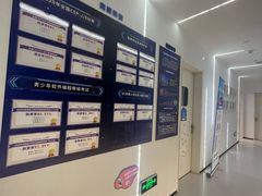 -海亮AI学习中心·幻码星球(钱江校区)