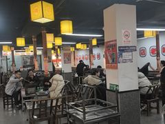 -郝大姐·乌龙山铁板烧(大学城三店)