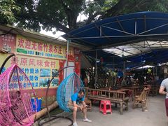 -竹泉农庄·竹筒饭(从化店)
