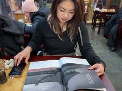 -都一处烧麦馆(前门店)