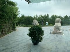 -北京园博大酒店