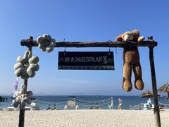 -三亚蜈支洲岛旅游区