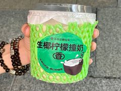 -书亦烧仙草(印象汇都市店)