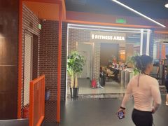 -加伍磅健身(千树店)