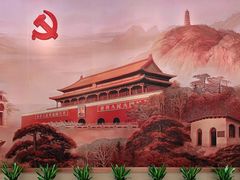 -中共一大纪念馆