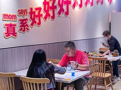 -友德福.老字号粤菜.广州地标融合美食(荔湾路店)