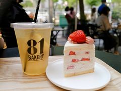 -81BAKERY(大学路店)