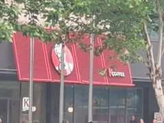 -肯德基(宜城襄沙大道店)