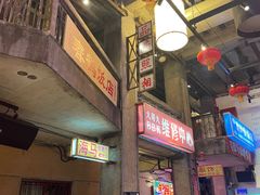 -文和友老长沙龙虾馆(化龙池店)