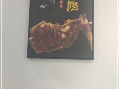 -百盛·牟平烧烤·养马岛海鲜(宁海大街店)