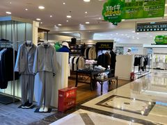 -燕莎友谊商城(亮马桥店)