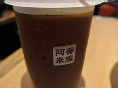 -阿香米线(中原万达店)