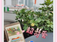-星巴克(广州立白中心店)