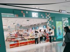 -畹町(住总万科店)