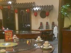 -杨记隆府(白象街店)