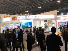 -东浩兰生上海世博展览馆