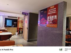-杨氏青龙虾·羊蝎子(托乐嘉店)