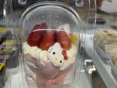 -赵小璐快乐甜品蛋糕(平安路店)