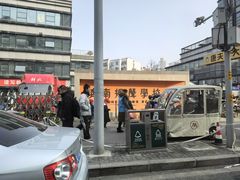 -济南香格里拉·咖啡泉自助餐厅