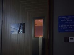 -墨锦轩·5D影院足浴·SPA(高新店)