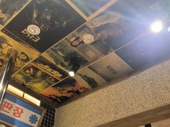 -姜胖胖无限自助烤肉(罗湖宝能店)