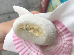 榴莲糯米糍-澳门长洲糯米糍(柯打苏沙街店)