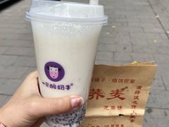 -香糯炎荞饼王(解放碑店)