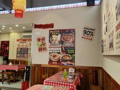 -石榴姐•山城小馆(创始店)