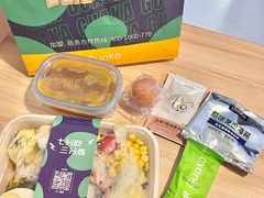 -GuaKa活力健康餐(南京西路店)