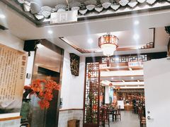-四季春(美食街店)