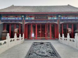 -Sunny喜铺婚礼策划(东部店)
