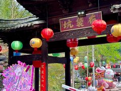 -布袋山风景区