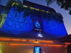 -三利音·浦之舟(滨江大道店)