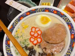 -隐月· 㐂和食屋(芝罘万达公馆店)