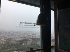 -烛影拾光观景餐厅·创意菜·摄影·小提琴(大唐不夜城店)