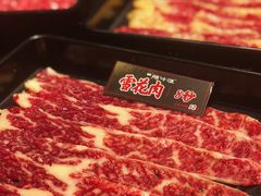 -原牛道·潮汕围炉火锅(讯美店)