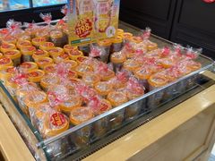 -味多美蛋糕(看丹桥店)
