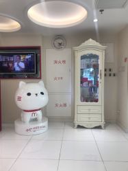 -咪咪比基尼脱毛专业店