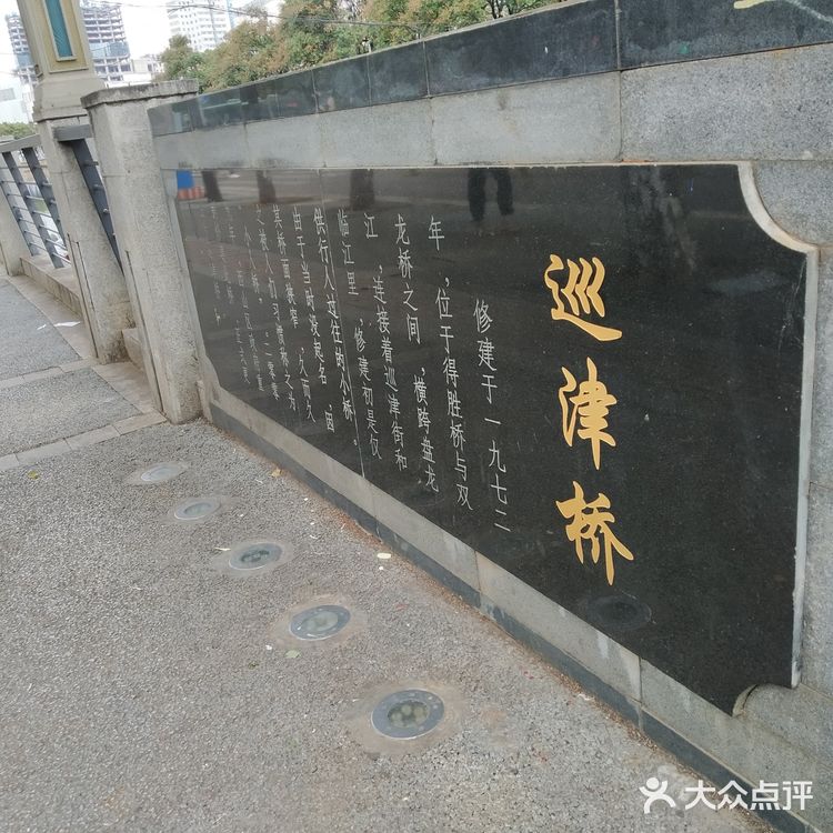 小人桥与母亲河