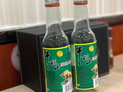 -晋合湘山西刀削面(中冀斯巴鲁大厦店)