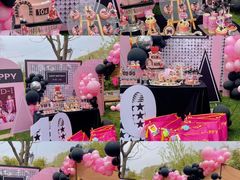 -HERRE·FARM 赫尔露营农场·团建聚会包场