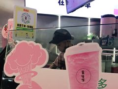 -果呀呀(凯德广场店)