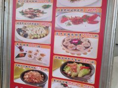 菜单-东江海鲜酒家(客村店)