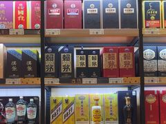 -华致名酒库雪茄烟酒(荣科路店)
