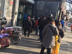 -天泽祥·鼓楼馒头(鼓楼店)