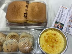 -3.3手制甜品轻食馆(虎门万科云城店)