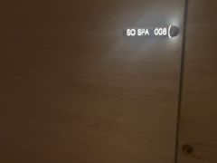 -舒小悦·舒养SPA·古法推拿(光环中心店)