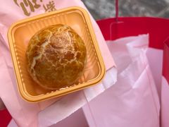 -嘉华鲜花饼(四方街旗舰店)