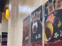 -好帮厨·下饭浏阳菜·坚持现炒(月湖店)